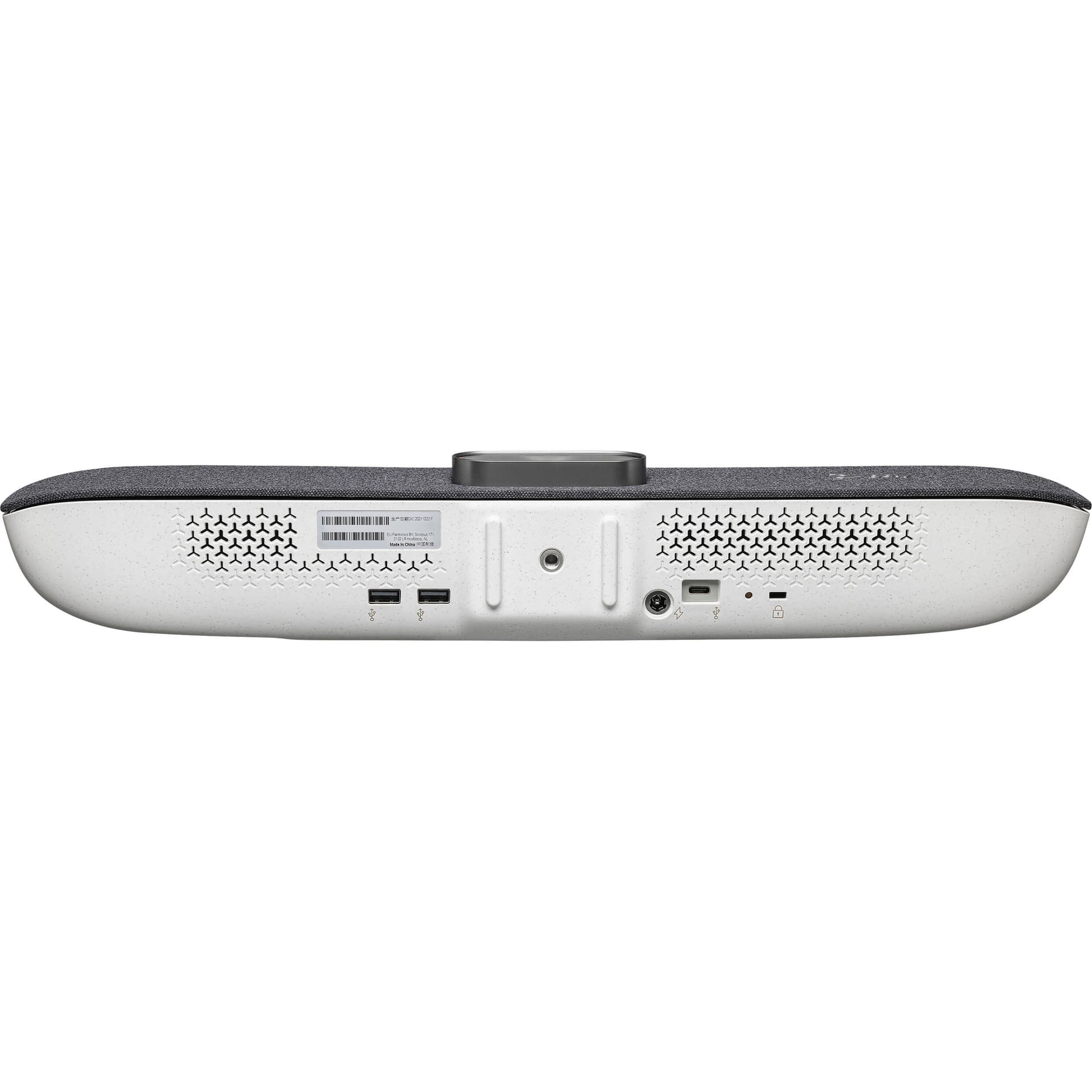 Poly Studio R30 USB Video Bar for small meeting rooms with 4K video and USB connectivity
